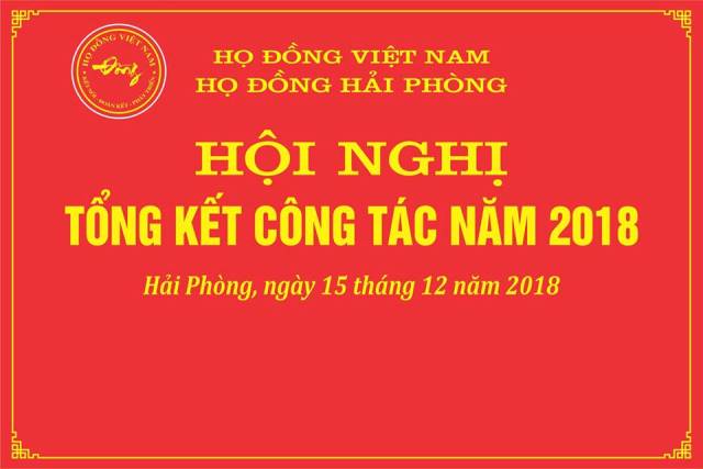giay-moi-hoi-nghi-tong-ket-ho-dong-hai-phong